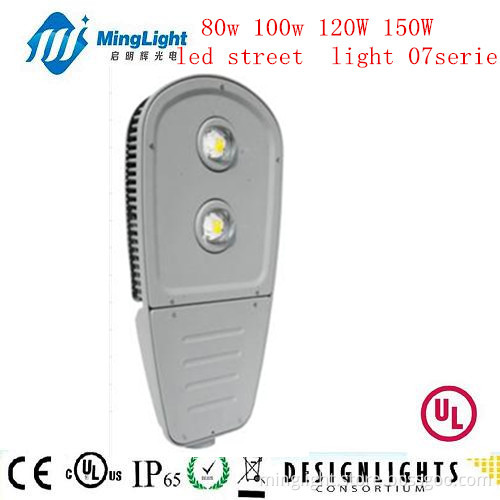 2012 Hot-Sale 80W 100W 120W 150W LED Street Light 07series